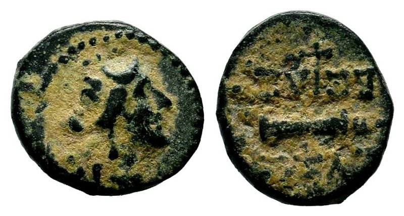 KINGS OF CAPPADOCIA. (42-36 BC). Ae.
Condition: Very Fine

Weight: 1,67 gr
D...