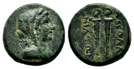 THRACE. Apollonia Pontika. Ae (Circa 300 BC).
Condition: Very Fine

Weight: 4,12 gr
Diameter: 17,20 mm