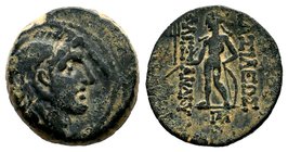 SELEUKIS & PIERIA. Seleukeia Pieria. Ae (1st century BC).
Condition: Very Fine

Weight: 6,43 gr
Diameter: 19,10 mm
