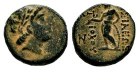 SELEUKIS & PIERIA. Seleukeia Pieria. Ae (1st century BC).
Condition: Very Fine

Weight: 2,24 gr
Diameter: 12,50 mm