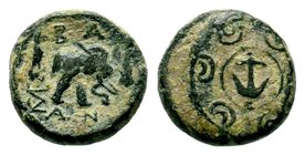 SELEUKIS & PIERIA. Seleukeia Pieria. Ae (1st century BC).
Condition: Very Fine

Weight: 1,45 gr
Diameter: 11,20 mm
