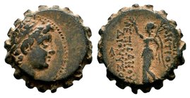 SELEUKIS & PIERIA. Seleukeia Pieria. Ae (1st century BC).
Condition: Very Fine

Weight: 3,57 gr
Diameter: 16,20 mm