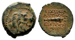 SELEUKIS & PIERIA. Seleukeia Pieria. Ae (1st century BC).
Condition: Very Fine

Weight: 2,98 gr
Diameter: 14,85 mm