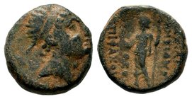 SELEUKIS & PIERIA. Seleukeia Pieria. Ae (1st century BC).
Condition: Very Fine

Weight: 5,52 gr
Diameter: 16,00 mm