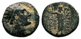 SELEUKIS & PIERIA. Seleukeia Pieria. Ae (1st century BC).
Condition: Very Fine

Weight: 3,38 gr
Diameter: 14,60 mm