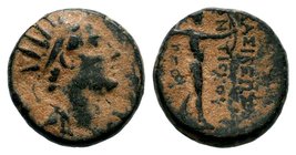 SELEUKIS & PIERIA. Seleukeia Pieria. Ae (1st century BC).
Condition: Very Fine

Weight: 2,90 gr
Diameter: 14,20 mm