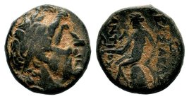 SELEUKIS & PIERIA. Seleukeia Pieria. Ae (1st century BC).
Condition: Very Fine

Weight: 3,92 gr
Diameter: 15,00 mm