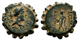 SELEUKIS & PIERIA. Seleukeia Pieria. Ae (1st century BC).
Condition: Very Fine

Weight: 2,13 gr
Diameter: 14,50 mm
