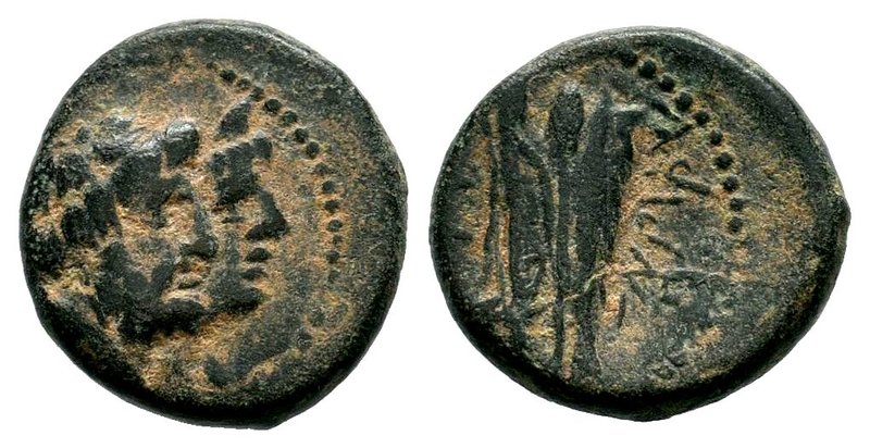 PHOENICIA. Arados (2nd century BC). Ae.
Condition: Very Fine

Weight: 3,49 gr...