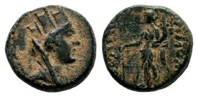 SELEUKIS & PIERIA. Seleukeia Pieria. Ae (1st century BC).
Condition: Very Fine

Weight: 2,95 gr
Diameter: 13,00 mm