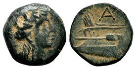 PHOENICIA. Arados (2nd century BC). Ae.
Condition: Very Fine

Weight: 4,09 gr
Diameter: 16,30 mm