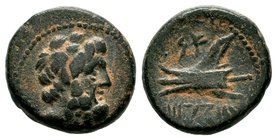 PHOENICIA. Arados (2nd century BC). Ae.
Condition: Very Fine

Weight: 3,93 gr
Diameter: 14,90 mm