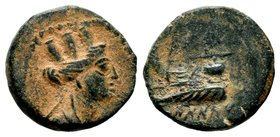 PHOENICIA. Arados (2nd century BC). Ae.
Condition: Very Fine

Weight: 2,85 gr
Diameter: 14,80 mm