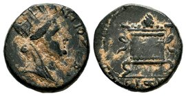 SELEUKIS & PIERIA. Seleukeia Pieria. Ae (1st century BC).
Condition: Very Fine

Weight: 4,41 gr
Diameter: 18,10 mm