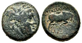 SELEUKIS & PIERIA. Seleukeia Pieria. Ae (1st century BC).
Condition: Very Fine

Weight: 6,52 gr
Diameter: 19,00 mm