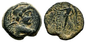 SELEUKIS & PIERIA. Seleukeia Pieria. Ae (1st century BC).
Condition: Very Fine

Weight: 5,36 gr
Diameter: 18,00 mm