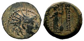 SELEUKIS & PIERIA. Seleukeia Pieria. Ae (1st century BC).
Condition: Very Fine

Weight: 7,03 gr
Diameter: 20,15 mm