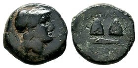 SELEUKIS & PIERIA. Seleukeia Pieria. Ae (1st century BC).
Condition: Very Fine

Weight: 6,86 gr
Diameter: 18,00 mm