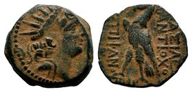 SELEUKIS & PIERIA. Seleukeia Pieria. Ae (1st century BC).
Condition: Very Fine

Weight: 4,28 gr
Diameter: 16,90 mm