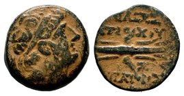 SELEUKIS & PIERIA. Seleukeia Pieria. Ae (1st century BC).
Condition: Very Fine

Weight: 4,77 gr
Diameter: 17,50 mm