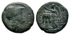 SELEUKIS & PIERIA. Seleukeia Pieria. Ae (1st century BC).
Condition: Very Fine

Weight: 7,61 gr
Diameter: 18,70 mm