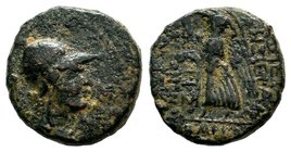 SELEUKIS & PIERIA. Seleukeia Pieria. Ae (1st century BC).
Condition: Very Fine

Weight: 5,78 gr
Diameter: 19,90 mm