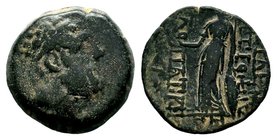 SELEUKIS & PIERIA. Seleukeia Pieria. Ae (1st century BC).
Condition: Very Fine

Weight: 4,40 gr
Diameter: 17,50 mm