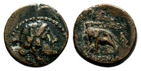 SELEUKIS & PIERIA. Seleukeia Pieria. Ae (1st century BC).
Condition: Very Fine

Weight: 3,13 gr
Diameter: 14,85 mm