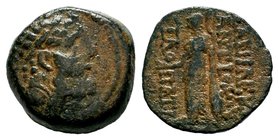 SELEUKIS & PIERIA. Seleukeia Pieria. Ae (1st century BC).
Condition: Very Fine

Weight: 5,59 gr
Diameter: 17,45 gr
