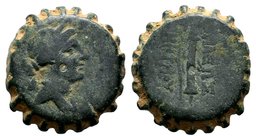 SELEUKIS & PIERIA. Seleukeia Pieria. Ae (1st century BC).
Condition: Very Fine

Weight: 7,63 gr
Diameter: 20,00 mm