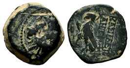 SELEUKIS & PIERIA. Seleukeia Pieria. Ae (1st century BC).
Condition: Very Fine

Weight: 5,51 gr
Diameter: 18,70 mm