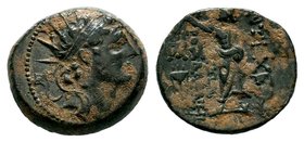 SELEUKIS & PIERIA. Seleukeia Pieria. Ae (1st century BC).
Condition: Very Fine

Weight: 4,25 gr
Diameter: 15,60 mm