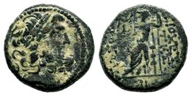 SELEUKIS & PIERIA. Seleukeia Pieria. Ae (1st century BC).
Condition: Very Fine

Weight: 7,80 gr
Diameter: 19,30 mm