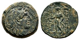 SELEUKIS & PIERIA. Seleukeia Pieria. Ae (1st century BC).
Condition: Very Fine

Weight: 6,69 gr
Diameter: 19,00 mm