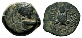 SELEUKIS & PIERIA. Seleukeia Pieria. Ae (1st century BC).
Condition: Very Fine

Weight: 6,41 gr
Diameter: 17,90 mm