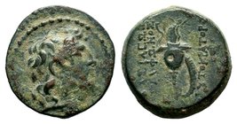 SELEUKIS & PIERIA. Seleukeia Pieria. Ae (1st century BC).
Condition: Very Fine

Weight: 4,64 gr
Diameter: 18,10 mm