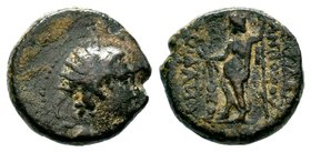 SELEUKIS & PIERIA. Seleukeia Pieria. Ae (1st century BC).
Condition: Very Fine

Weight: 6,45 gr
Diameter: 17,90 mm