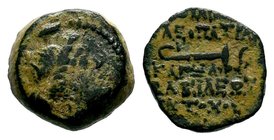SELEUKIS & PIERIA. Seleukeia Pieria. Ae (1st century BC).
Condition: Very Fine

Weight: 2,91 gr
Diameter: 13,45 mm