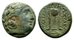 SELEUKIS & PIERIA. Seleukeia Pieria. Ae (1st century BC).
Condition: Very Fine

Weight: 5,13 gr
Diameter: 16,80 mm