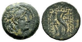 SELEUKIS & PIERIA. Seleukeia Pieria. Ae (1st century BC).
Condition: Very Fine

Weight: 8,61 gr
Diameter: 21,00 mm