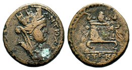 SELEUKIS & PIERIA. Seleukeia Pieria. Ae (1st century BC).
Condition: Very Fine

Weight: 5,78 gr
Diameter: 20,85 mm