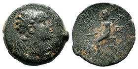SELEUKIS & PIERIA. Seleukeia Pieria. Ae (1st century BC).
Condition: Very Fine

Weight: 10,63 gr
Diameter: 23,40 mm