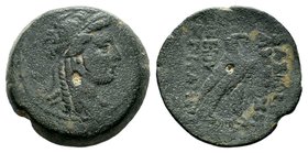 SELEUKID KINGDOM. Antiochos IV Epiphanes (175-164 BC). Ae.
Condition: Very Fine

Weight: 18,77 gr
Diameter: 27,00 mm