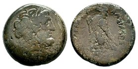PTOLEMAIC KINGS OF EGYPT. Ptolemy (285-246 BC). Ae
Condition: Very Fine

Weight: 21,38 gr
Diameter: 28,00 mm