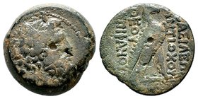 PTOLEMAIC KINGS OF EGYPT. Ptolemy (285-246 BC). Ae
Condition: Very Fine

Weight: 38,12 gr
Diameter: 32,50 mm