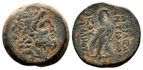 PTOLEMAIC KINGS OF EGYPT. Ptolemy (285-246 BC). Ae
Condition: Very Fine

Weight: 39,01 gr
Diameter: 31,70 mm