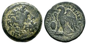 PTOLEMAIC KINGS OF EGYPT. Ptolemy (285-246 BC). Ae
Condition: Very Fine

Weight: 16,97 gr
Diameter: 28,75 mm