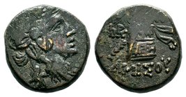 PONTOS. Amisos Ae (Circa 130-100 BC).
Condition: Very Fine

Weight: 8,62 gr
Diameter: 20,85 mm