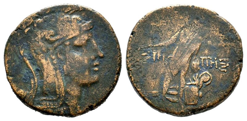 PAPHLAGONIA. Sinope. Ae (120-63 BC).
Condition: Very Fine

Weight: 18,88 gr
...