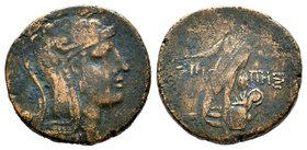 PAPHLAGONIA. Sinope. Ae (120-63 BC).
Condition: Very Fine

Weight: 18,88 gr
Diameter: 28,30 mm